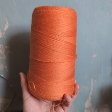 British Blue Faced Leicester