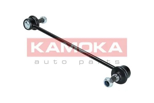 Front link coupling rod - front, link/coupling