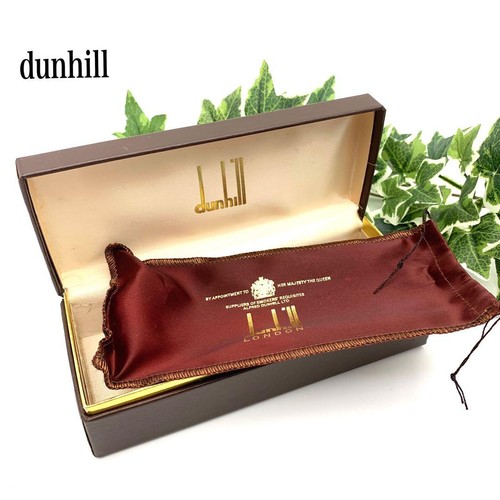 Dunhill shell briar pipe - shell, case