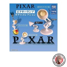 New PIXAR Pixar Lamp Gacha