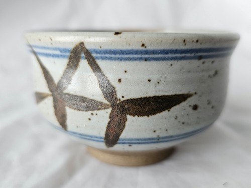 Gorgeous studio pottery footed