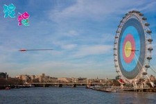 London 2012 Olympics : On Target - Maxi Poster 91.5cm x 61cm new and sealed