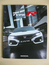 Honda Civic Type-R  / Type R