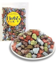 Moon Pebble Chocolate Stone
