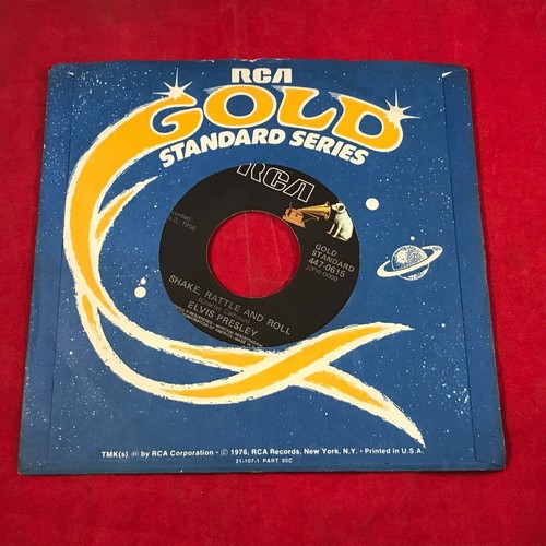 Elvis presley shake - shake, and