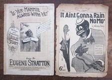 1896/1923 Pair Antique