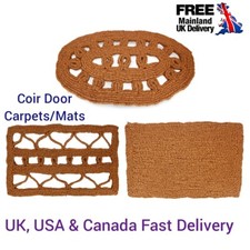 Home/Hotel Door Entrance