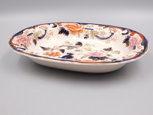Masons blue mandalay 5cm - mandalay, 25.5cm