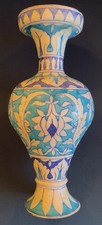 Fabulous Baluster Shaped Iznik