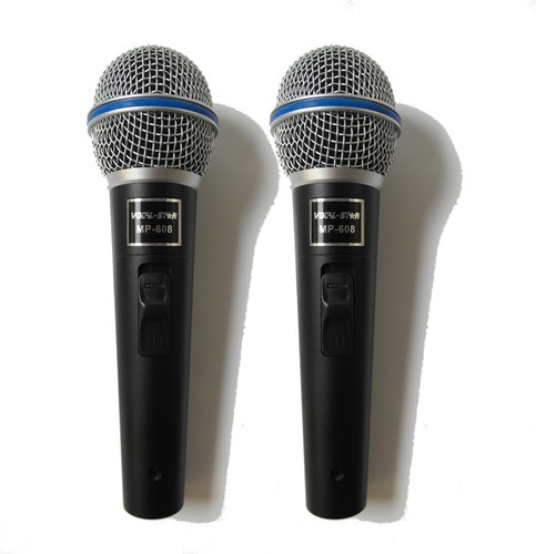 Vocal star professional - vocal-star,