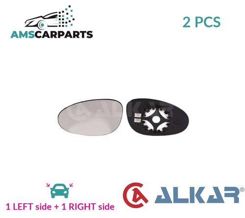 Rear view mirror glass - rear,