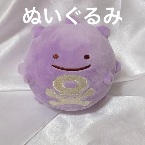 Pokemon center henshin - pokemon,