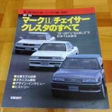TOYOTA Mark II Chaser Cresta
