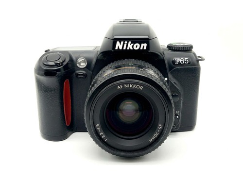 Nikon f65 silver - nikon,