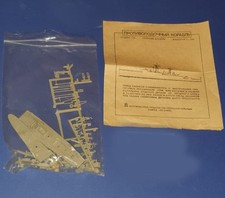 Ogonek #126 HMS Undine