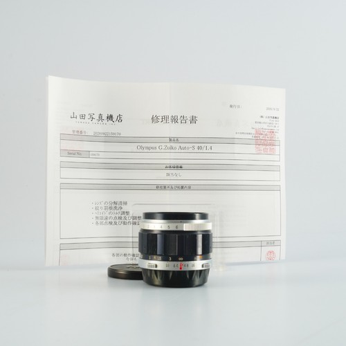 Excellent serviced - excellent, 【serviced】