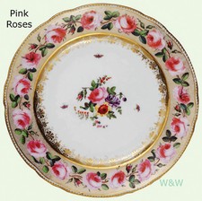 Museum Collection Decorative