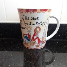 BORN TO SHOP - MUG - by