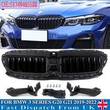 FRONT RADIATOR GRILL ACTIVE