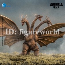 HIAY EBG0180 Godzilla vs. King