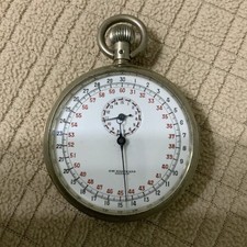 Very Rare Johs Hartmann Berlin