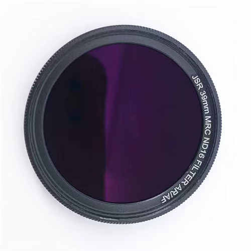 Universal 39mm lens filter - universal,