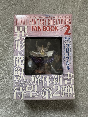 2005 square enix - 2005,