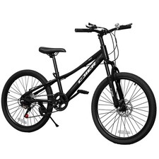 24 Inch Kids Mountain Bike 7
