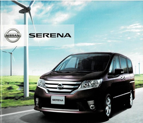 Nissan serena 2010 catalog - serena,