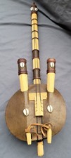 Handmade Vintage Kora String