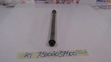 Rear Swing Arm Pivot Pin KTM