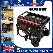 4000W 8HP 215CC PETROL