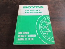 Honda gl650d gl650d2 - gl650d2, service
