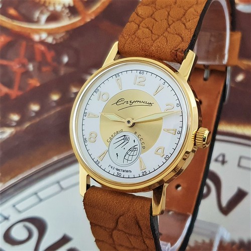 Vintage watch ussr sputnik - watch,