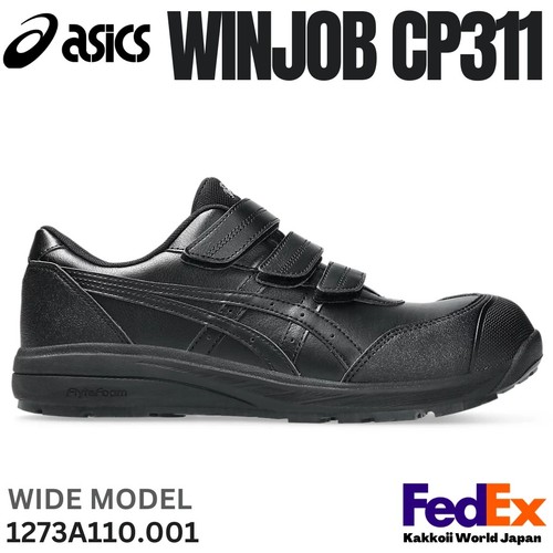 Asics safety work shoes winjob - asics,