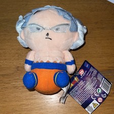 Dragon Ball Z Plush 6" - Goku