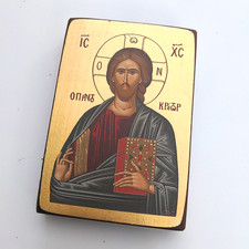Christ pantocrator atelier - pantocrator, de