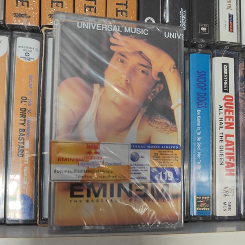 Eminem the marshall - eminem,