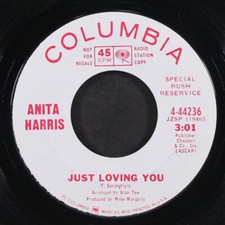 ANITA HARRIS: just loving you