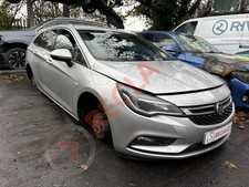 VAUXHALL Astra K MK7 2015-2019