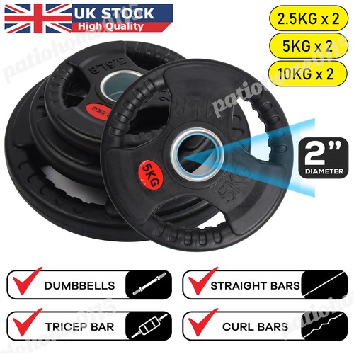 2pcs set weight plates - weight,