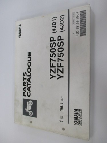 Yzf750sp parts list - parts, 1st