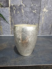 Antique 1880 Iraqi Silver Cup