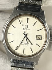 OMEGA Seamaster Vintage 1970’s Men’s Quartz Date Silver Watch - 196.0116