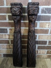 Pair Antique Carved Wood