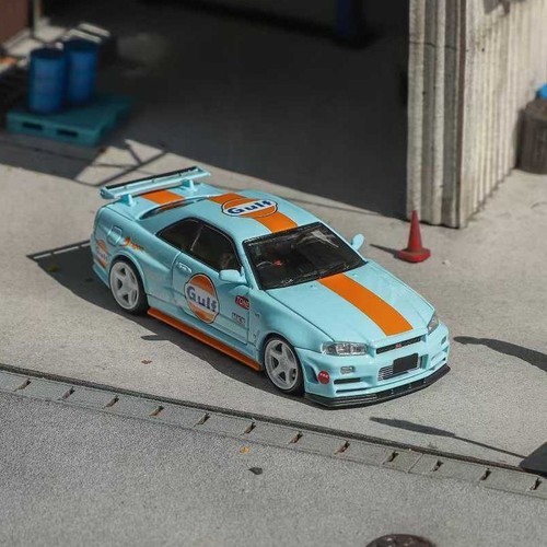 Nissan skyline - skyline, (r34)