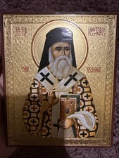 Small Nektarios Blessed