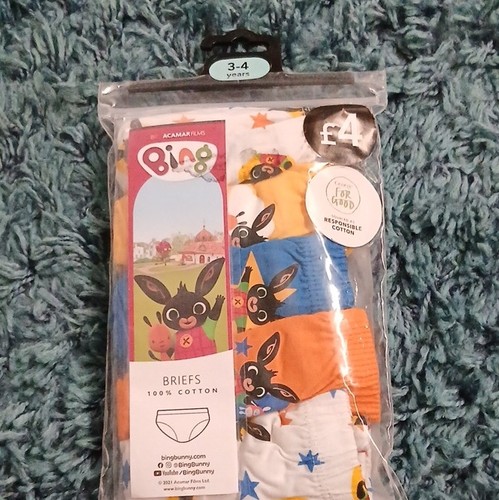 George boys bing bunny - george,