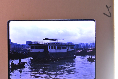 1963 kodachrome slide hong - kodachrome,