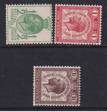 SG434a-436a PUC Sideways Set M/MINT(134)
